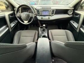 Toyota Rav4 2.0i 16V Style 4X4 167000км.! EURO5b - 27900 лв. / 14265.04 € - 63892782 11