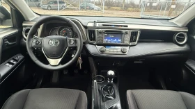 Toyota Rav4 2.0D4D/124кс/NAVI/EURO 5B/КАМЕРА/LED/ВНОС  ИТАЛИЯ - 19500 лв. / 9970.19 € - 91967275 11