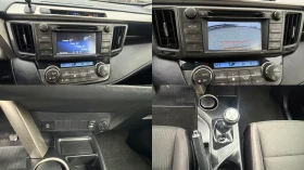 Toyota Rav4 2.0D4D/124кс/NAVI/EURO 5B/КАМЕРА/LED/ВНОС  ИТАЛИЯ - 19500 лв. / 9970.19 € - 91967275 15