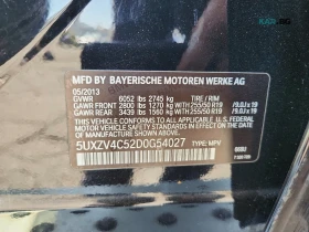BMW X5 35i* ����������* (���� �� ��) | Mobile.bg � ����� ������ 13