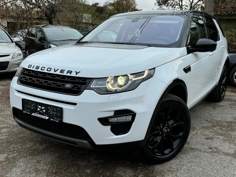 Land Rover Discovery Sport Топ Състояние!! Реален пробег!!, снимка 3 - Автомобили и джипове - 48013663