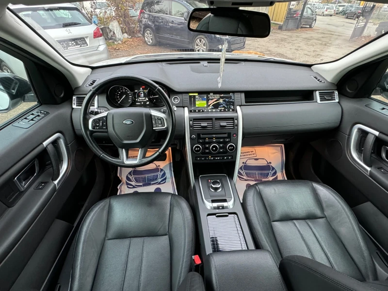 Land Rover Discovery Sport Топ Състояние!! Реален пробег!!, снимка 10 - Автомобили и джипове - 48013663