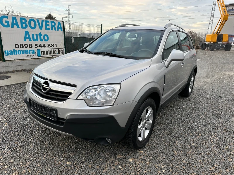 Opel Antara 2.4i 4x4 Климатроник!!! Темпомат!!!, снимка 1 - Автомобили и джипове - 48148903