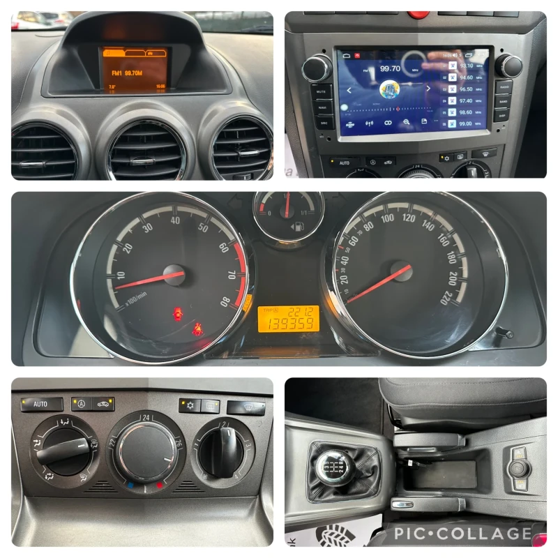 Opel Antara 2.4i 4x4 Климатроник!!! Темпомат!!!, снимка 10 - Автомобили и джипове - 48148903