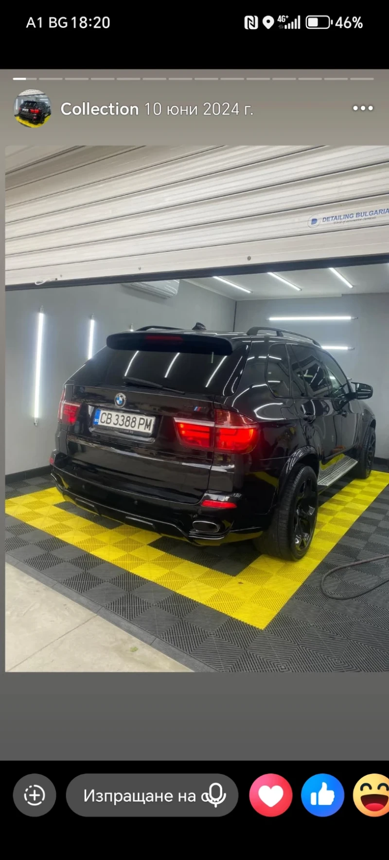 BMW X5 BMW X5 M AERO PAKET 4.8 LPG, снимка 7 - Автомобили и джипове - 52355742