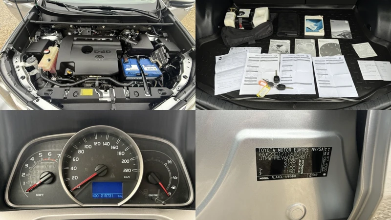 Toyota Rav4 2.0D4D/124кс/NAVI/EURO 5B/КАМЕРА/LED/ВНОС  ИТАЛИЯ, снимка 10 - Автомобили и джипове - 52884545