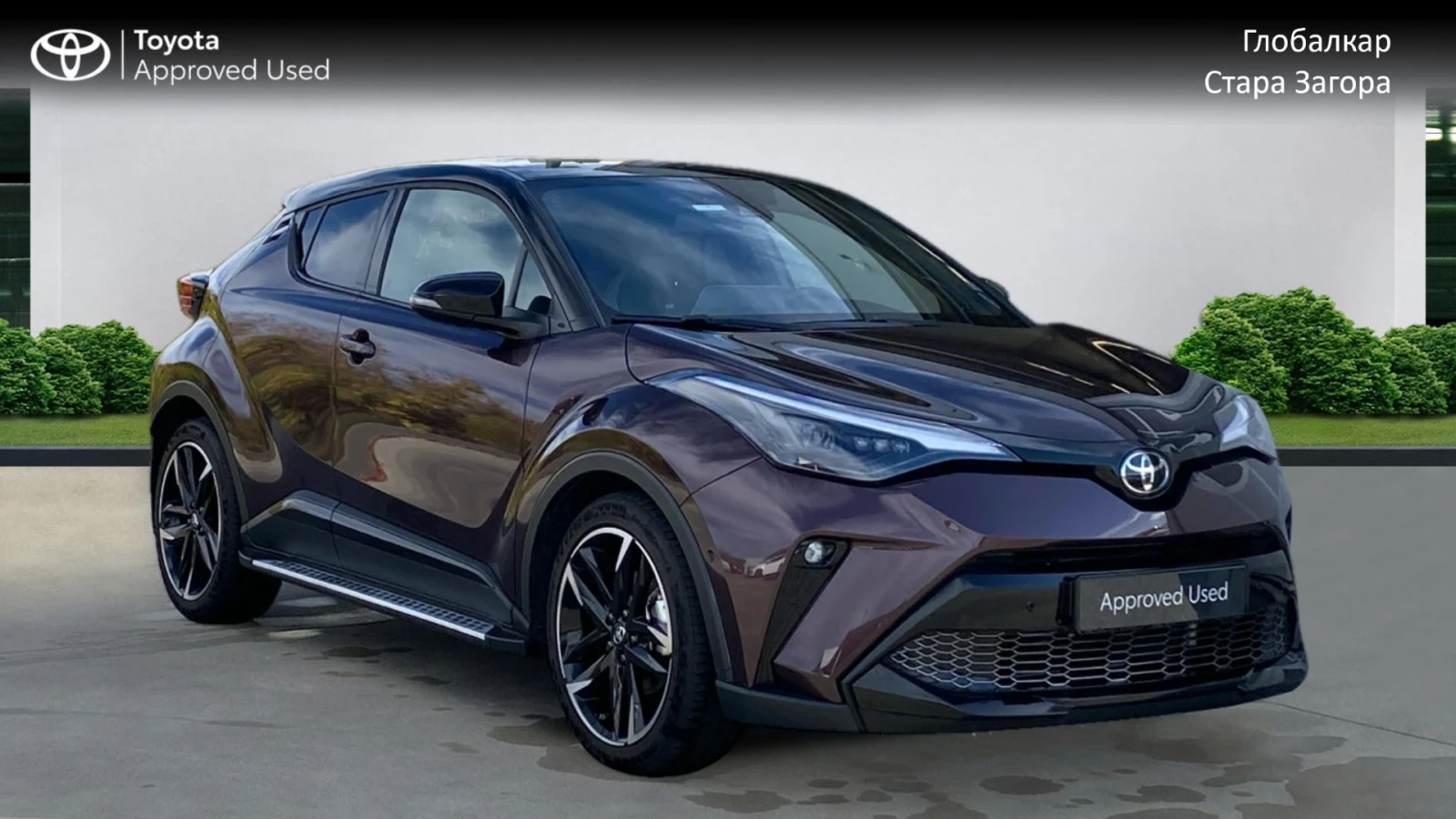 Toyota C-HR 2.0 HEV GR SPORT, снимка 1
