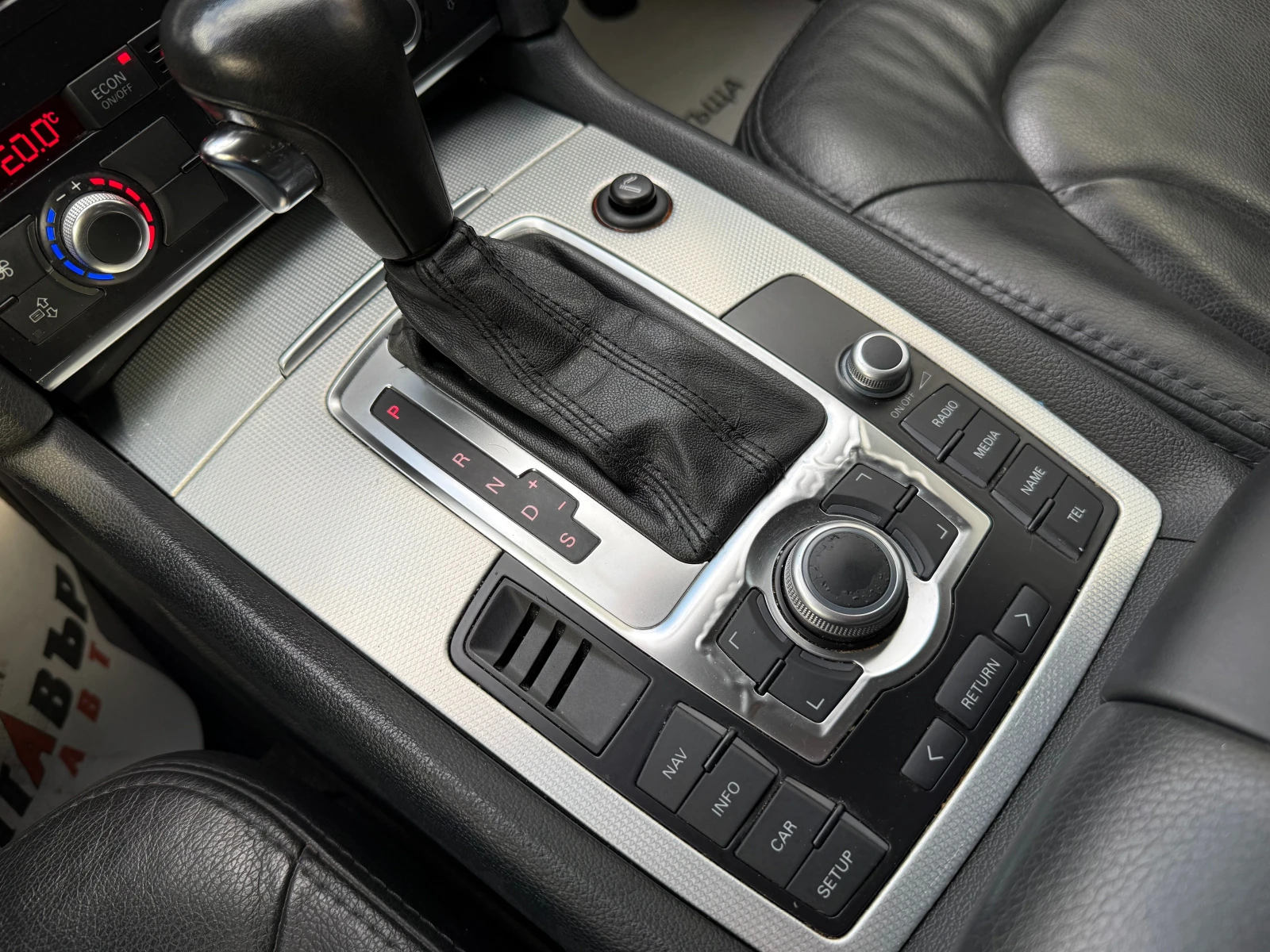 Audi Q7 3.0d 233 .. quattro  | Mobile.bg   12