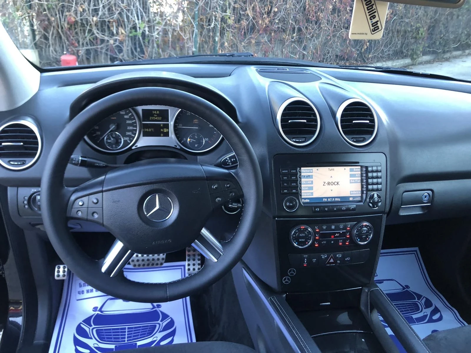 Mercedes-Benz ML 320 320CDI 4MATIC | Mobile.bg — изображение 9