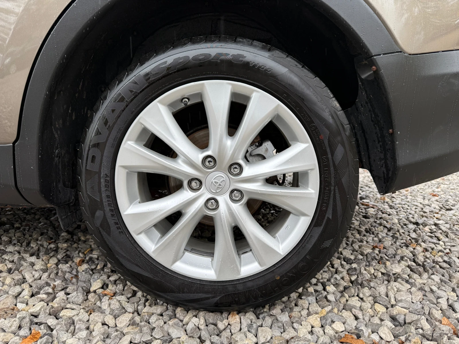 Toyota Rav4 2.0i 16V Style 4X4 167000.!  ! EURO5b | Mobile.bg   14