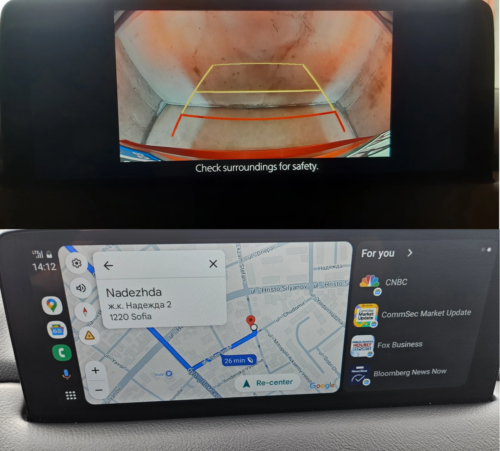 Mazda CX-5 PREMIUM PLUS; RHODIUM WHITE; 4X4; 20000KM  | Mobile.bg   17