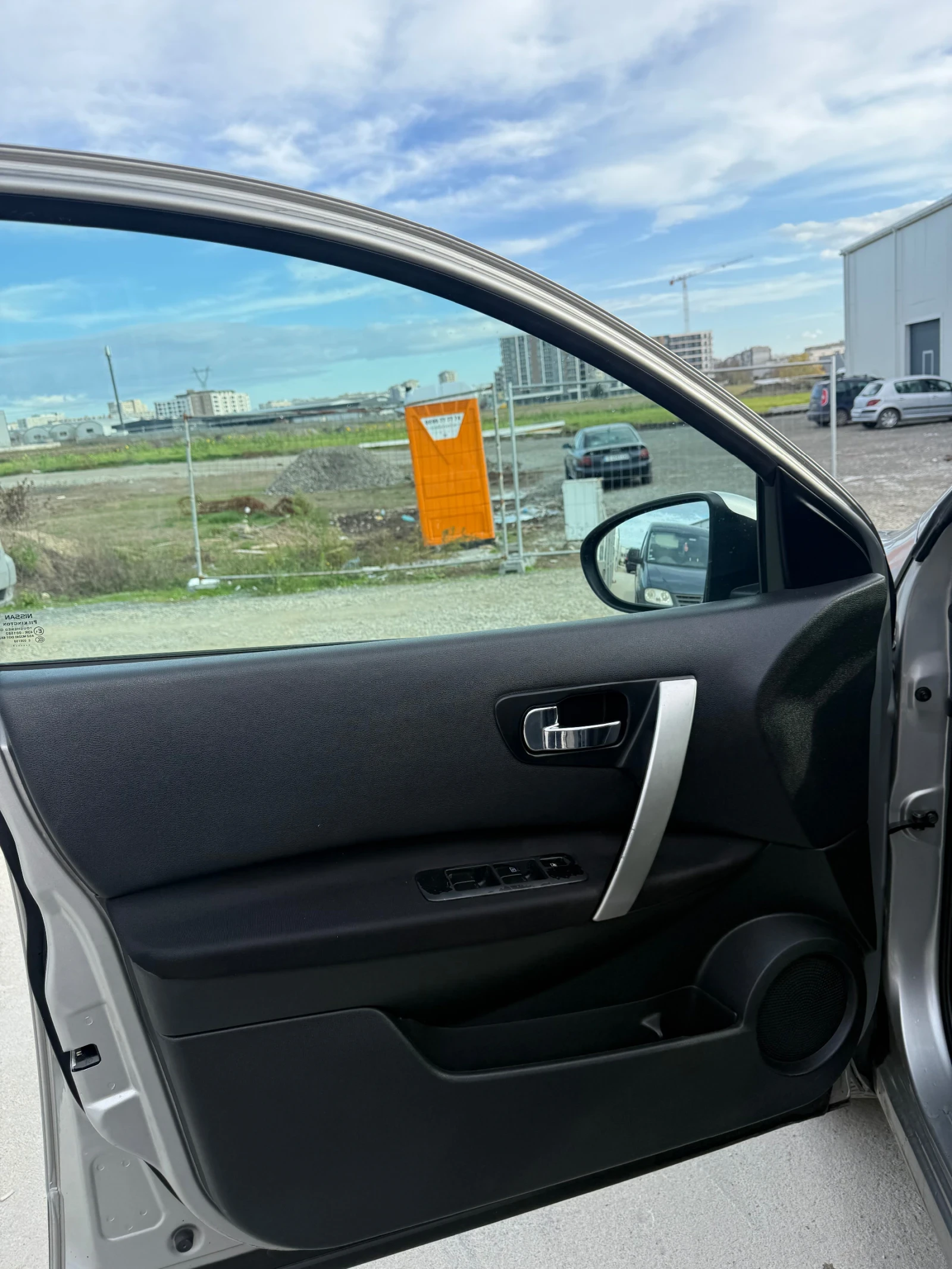 Nissan Qashqai 1.5 dCi ��� ���� | Mobile.bg � ����������� 14