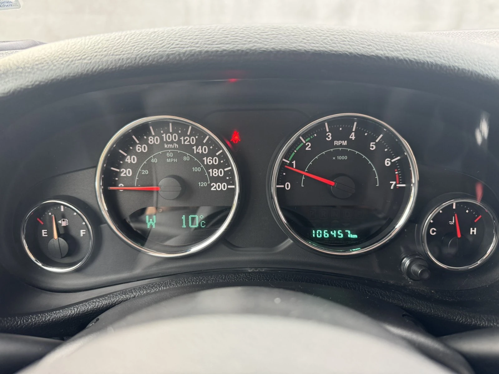 Jeep Wrangler RUBICON 3.6L | Mobile.bg   12