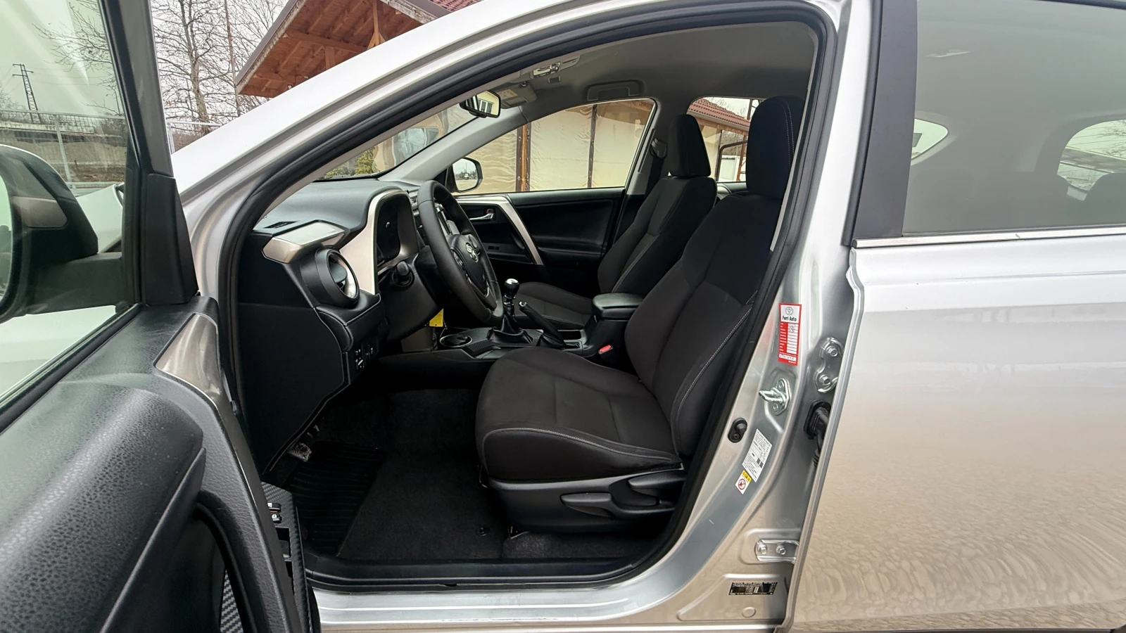 Toyota Rav4 2.0D4D/124��/NAVI/EURO 5B/������/LED/����  ������ | Mobile.bg � ����������� 13