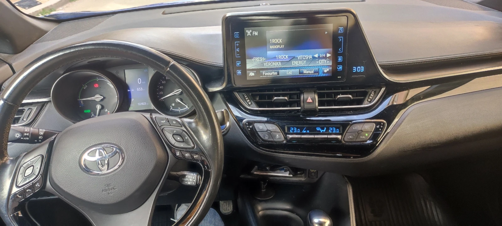 Toyota C-HR  - изображение 9