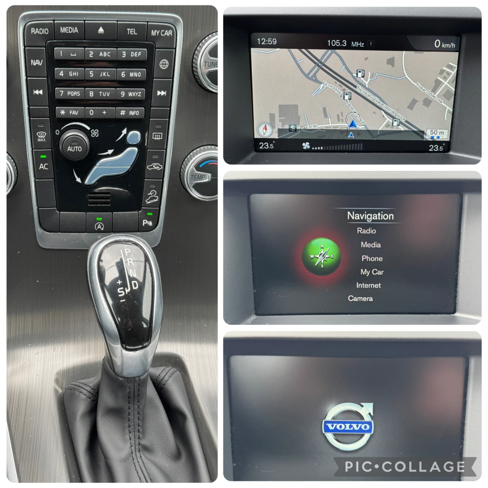 Volvo XC60 Топ състояние!! Реален пробег!, снимка 11 - Автомобили и джипове - 54031537