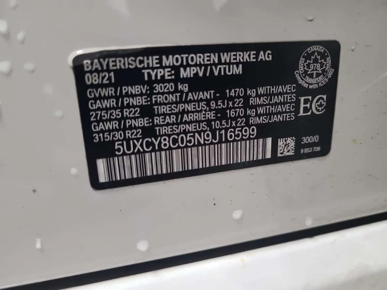 BMW X6 * M50I | LASER | H/K | PANO | CARBON, снимка 15 - Автомобили и джипове - 54060876