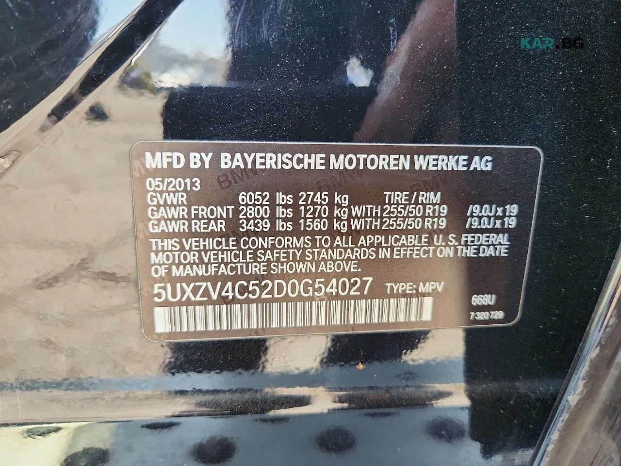 BMW X5 35i* ����������* (���� �� ��) | Mobile.bg � ����������� 13
