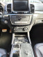 Обява за продажба на Mercedes-Benz GLE 450 AMG Без аналог Bi-turbo  ~95 000 лв. - изображение 10