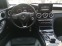 Обява за продажба на Mercedes-Benz GLC 43 AMG AMG Full 61000km ~61 490 лв. - изображение 7