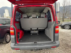 VW T5 2.5TDI/ 4x4 6ск/ NAVI/ ДЪЛГА БАЗА/, снимка 13