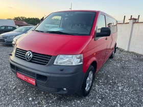 VW T5 2.5TDI/ 4x4 6ск/ NAVI/ ДЪЛГА БАЗА/, снимка 4