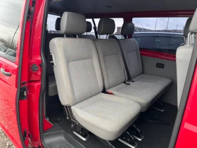 VW T5 2.5TDI/ 4x4 6ск/ NAVI/ ДЪЛГА БАЗА/ | Auto.bg — изображение 12