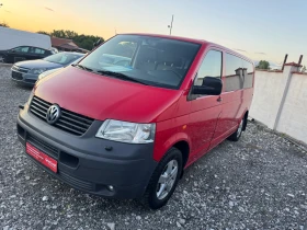 ������ VW T5