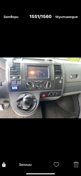 VW T5 2.5TDI 4x4 6ск NAVI MAXI , снимка 3