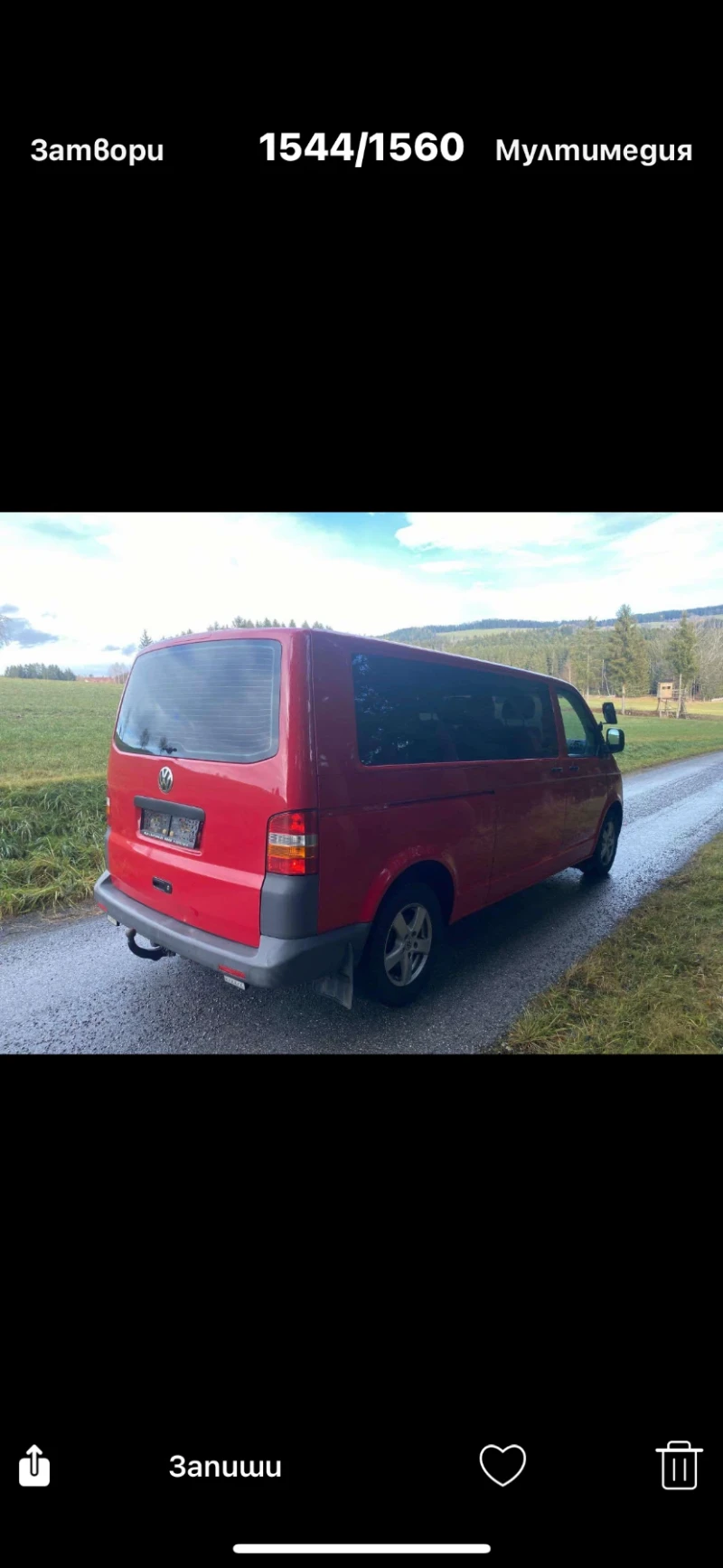 VW T5 2.5TDI 4x4 6ск NAVI MAXI , снимка 2 - Бусове и автобуси - 53209133