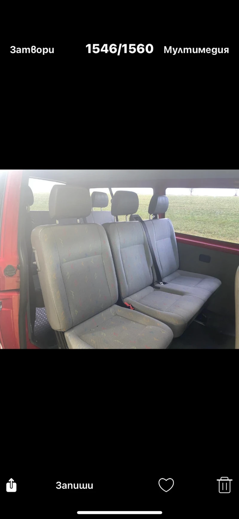 VW T5 2.5TDI 4x4 6ск NAVI MAXI , снимка 4 - Бусове и автобуси - 53209133