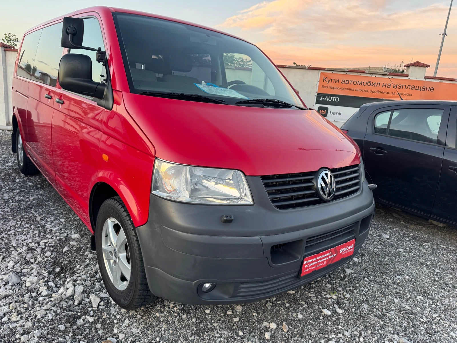 VW T5 2.5TDI/ 4x4 6ск/ NAVI/ ДЪЛГА БАЗА/, снимка 7 - Бусове и автобуси - 53973720