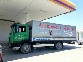Mercedes-Benz 1320, снимка 5