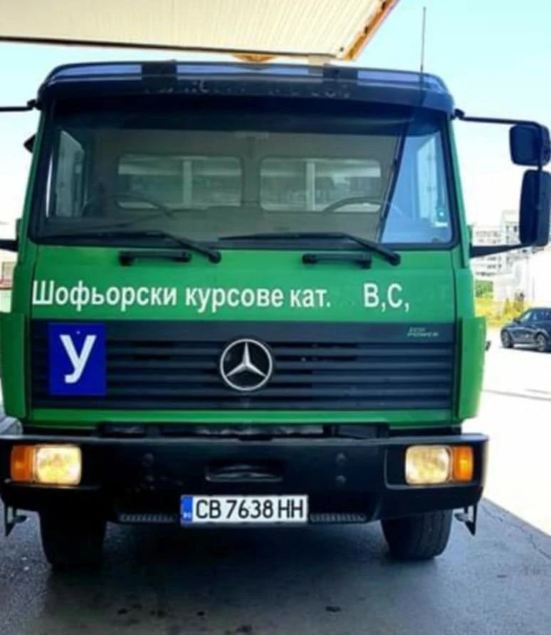 Mercedes-Benz 1320