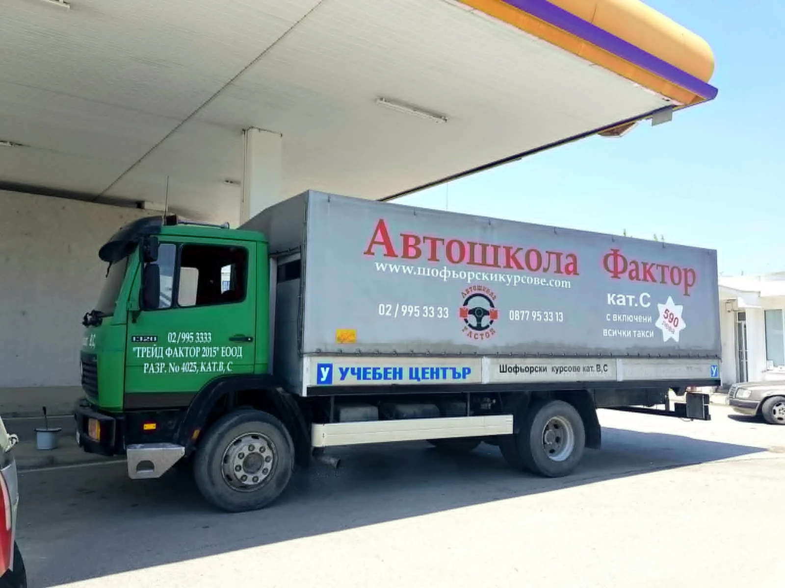 Mercedes-Benz 1320, снимка 5 - Камиони - 55382115