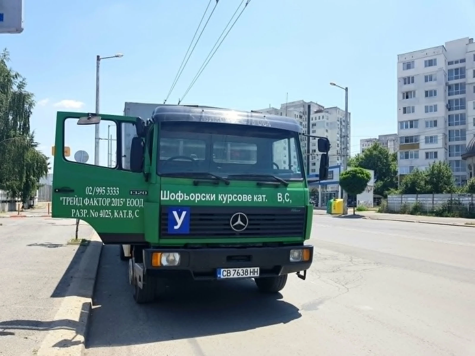 Mercedes-Benz 1320, снимка 4 - Камиони - 55382115