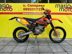  Ktm EXC