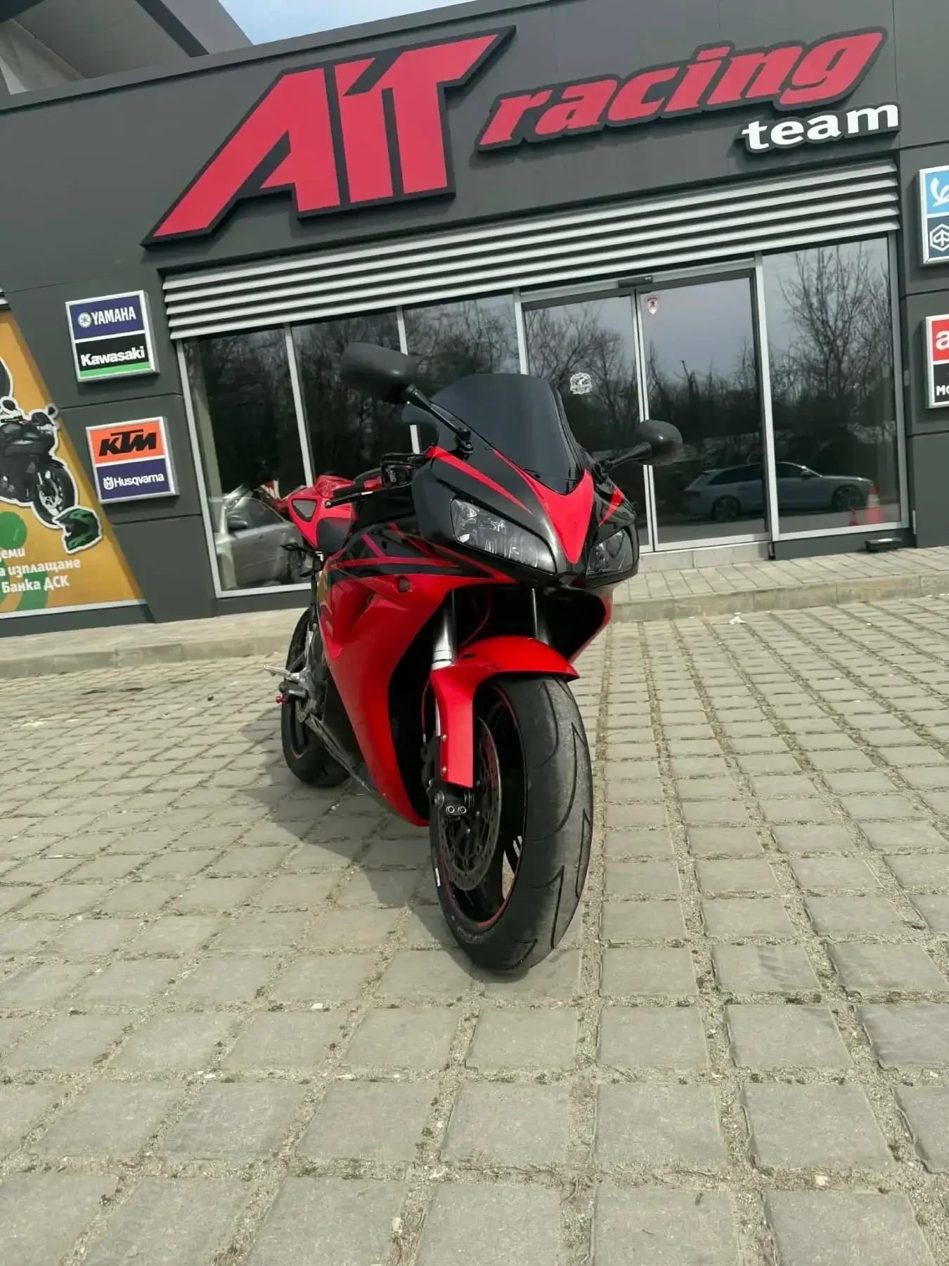 Honda Cbr 1000rr