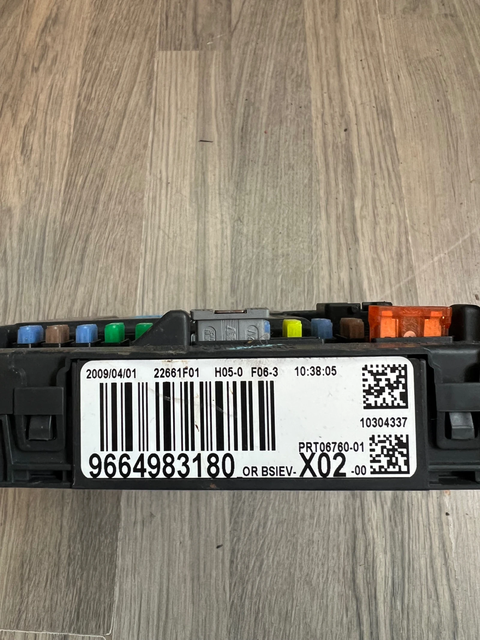 9664983180 BSIEV-X02 ����� PEUGEOT CITROEN  9664983180 | Mobile.bg � ����������� 1