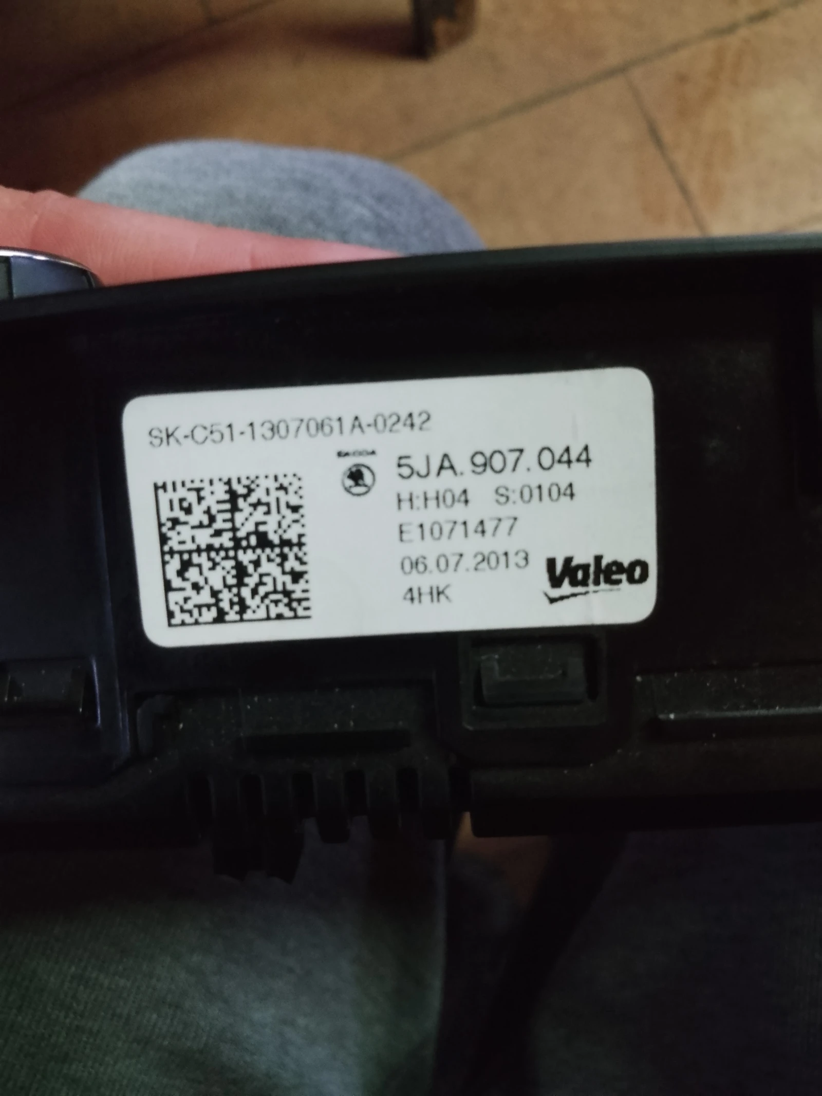 5JA.907.044 ���������� �� ����������� ����� �����  | Mobile.bg � ����������� 2