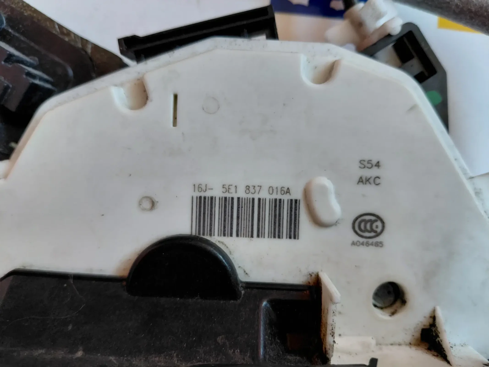 5E1839016A  ������ ����� ����� �� Skoda Rapid, Octavia III 5E1 831 016A | Mobile.bg � ����������� 2