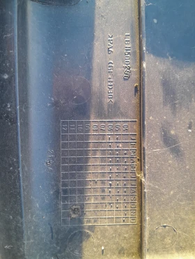            2.7 2007. | Mobile.bg    3