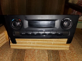 5JA.907.044 управление за климатроник Шкода Рапид 