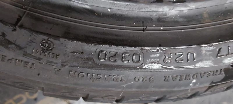 Гуми Летни 225/40R18, снимка 7 - Гуми и джанти - 31151479