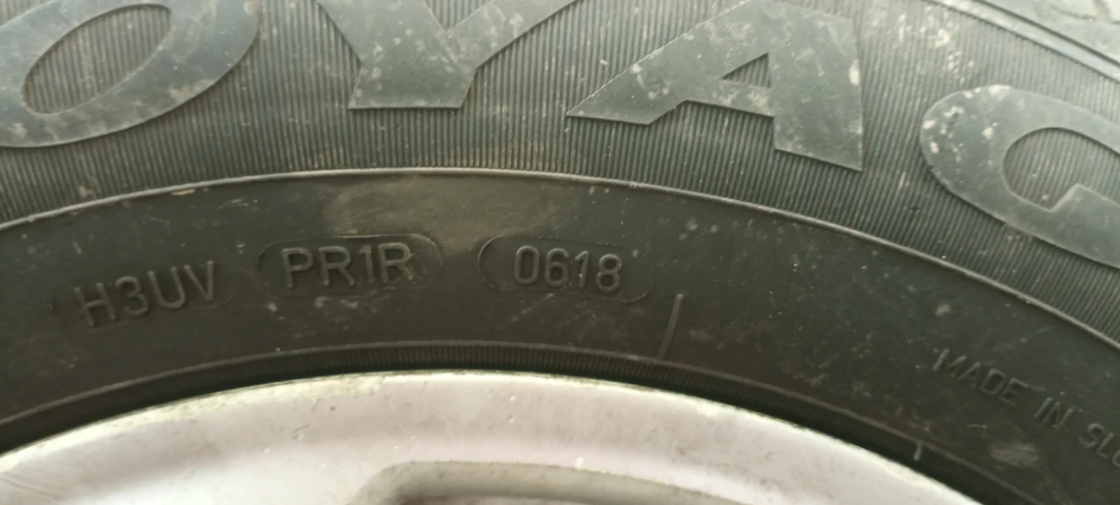 ���� � ������ 205/65R15 | Mobile.bg � ����������� 4
