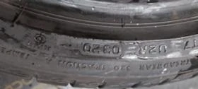  225/40R18 | Mobile.bg    7