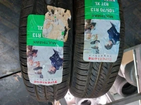 Гуми Летни 165/70R13, снимка 1 - Гуми и джанти - 37984692