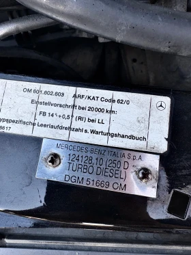 Mercedes-Benz 124 2.5 турбо дизел , снимка 17