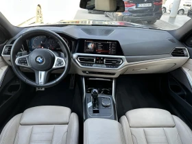BMW 320 xDrive, снимка 7
