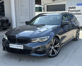 BMW 320 xDrive, снимка 1